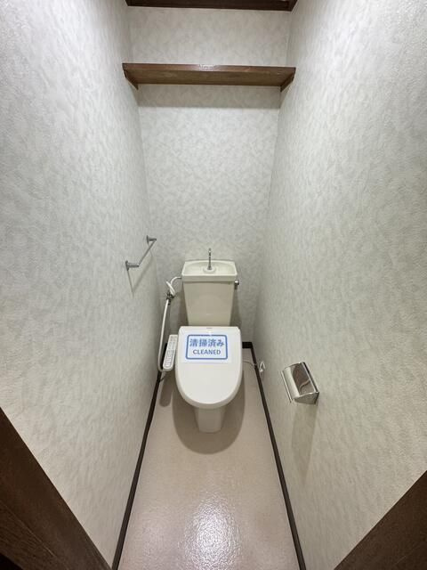 第３吉岡マンションのトイレ