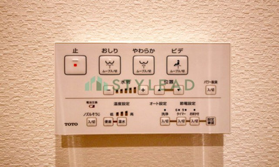 【トイレ】 | ダイアパレス清水ケ丘スウィートガーデン