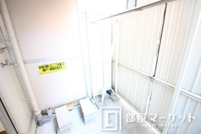 【バルコニー】 | プリンセス豊田 | ※イメージ