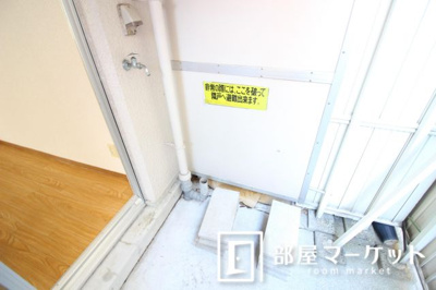 【バルコニー】 | プリンセス豊田 | ※イメージ