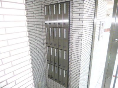 【その他共用部分】 | コンフォートすずらん | 集合ポストです