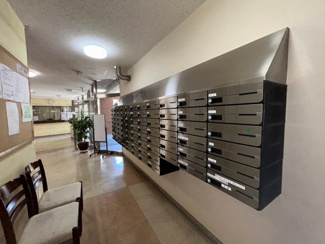 【その他共用部分】