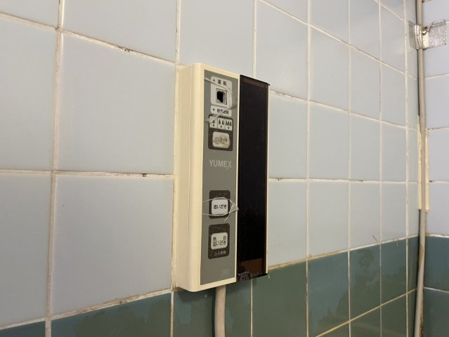 サンシャイン大須❘名古屋市の賃貸ならMy賃貸の設備|サンシャイン大須中駒ビル
工事中