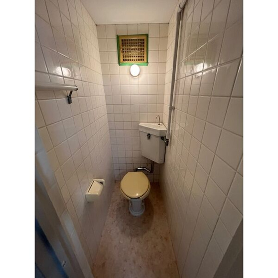 【トイレ】 | 第2川島ビル