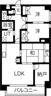 【間取り】 | ヴィアーレマルフク南館