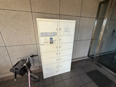 【その他共用部分】 | グランシャリオ