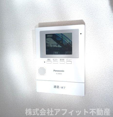 【セキュリティ】 | エリーゼ | TV付インターホン