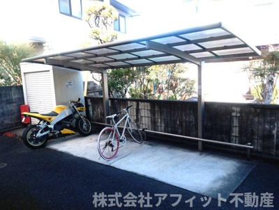 【その他共用部分】 | エリーゼ | 屋根付き駐輪場