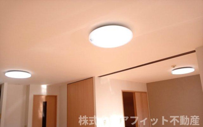 【その他】 | エリーゼ | 居室照明