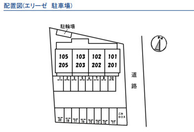 【区画図】 | エリーゼ