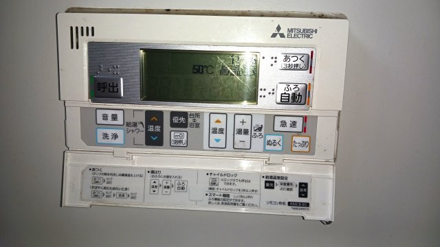 神辺町西中条　売住宅のその他