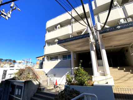 スカイコート横浜白楽A棟　の外観