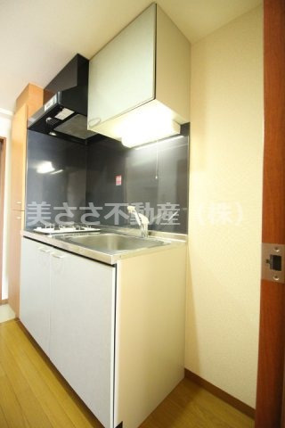 【キッチン】 | アポー堀之内