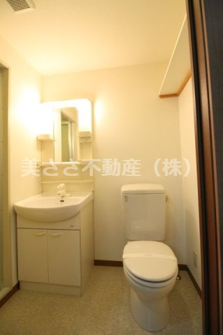 【トイレ】 | アポー堀之内