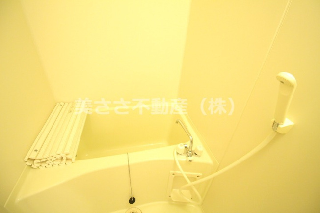 【浴室】 | アポー堀之内