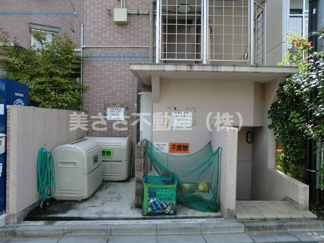 【その他共用部分】 | アポー堀之内