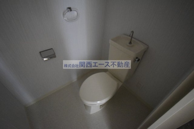 【トイレ】 | 日下グランドハイツ