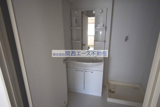 【洗面所】 | 日下グランドハイツ
