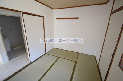  | 日下グランドハイツ