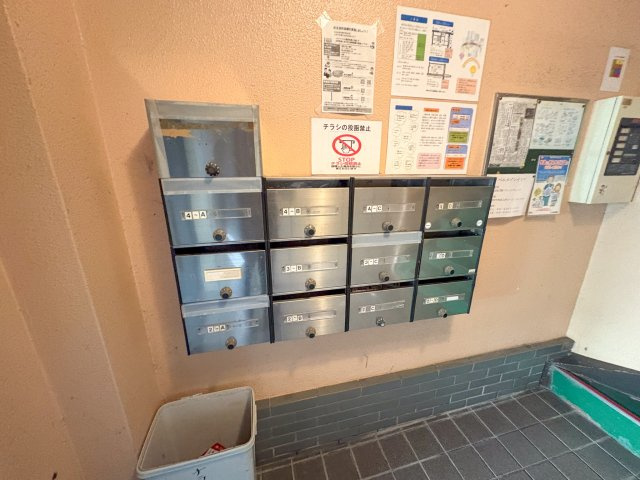 ベルメゾンイトウのその他共用部分