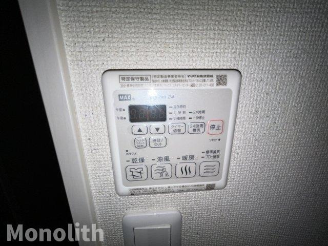 フジパレス聖ヶ丘の設備