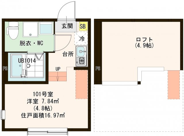 【間取り】 | ソレイユテラス六町