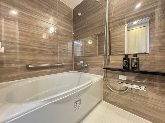 【浴室】サーパスシティ高知１ 