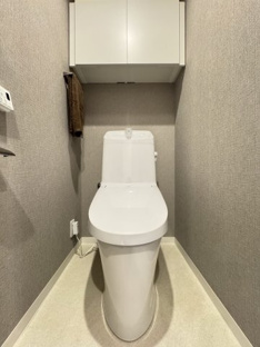 【トイレ】サーパスシティ高知１ 