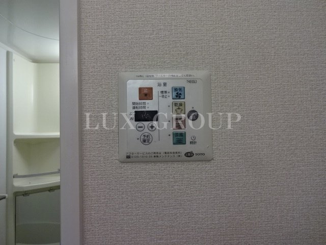 【設備】 | USE