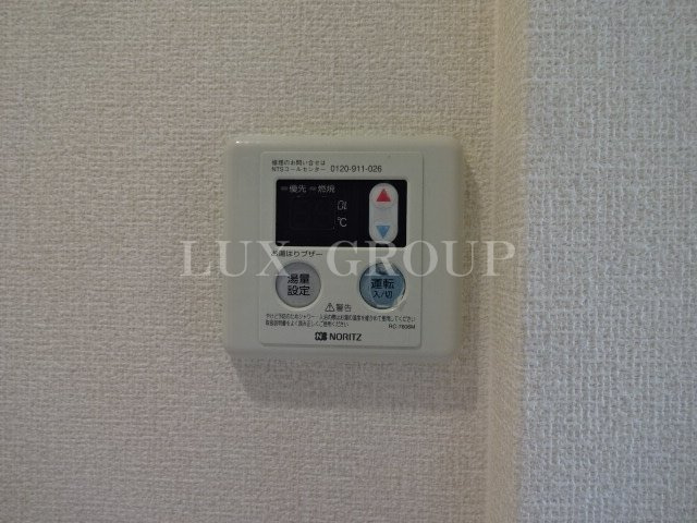 【設備】 | USE