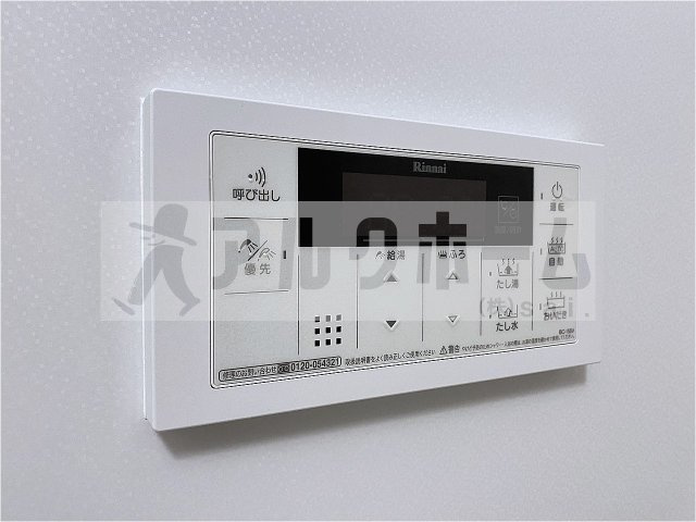 ブライトレジデンスの設備