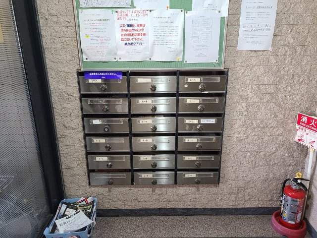 アズロワイヤル芳野|名古屋市の賃貸ならMy賃貸のその他共用部分|アズロワイヤル芳野