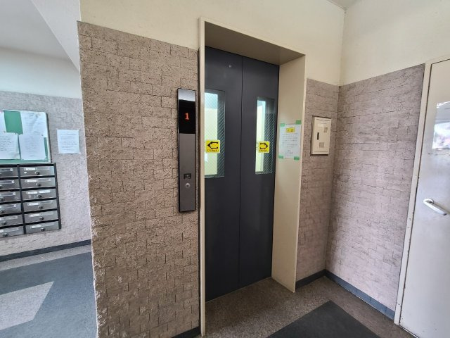 アズロワイヤル芳野|名古屋市の賃貸ならMy賃貸のその他共用部分|アズロワイヤル芳野