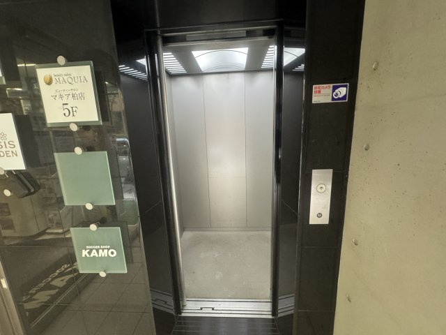 寺田ビルのその他共用部分