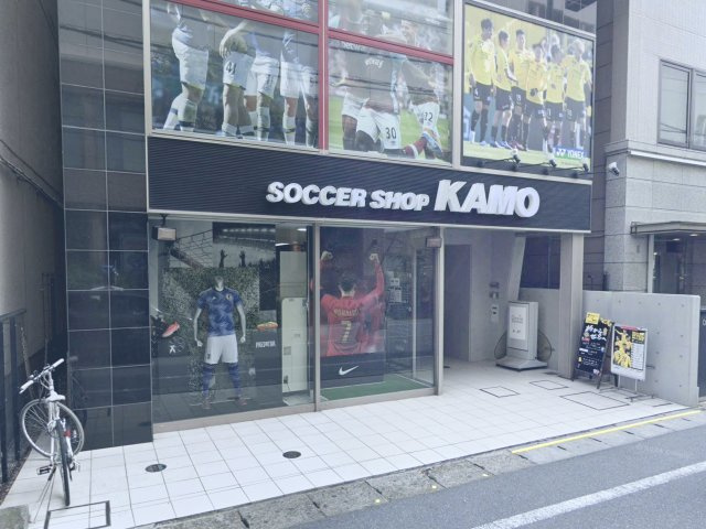 寺田ビルのエントランス
