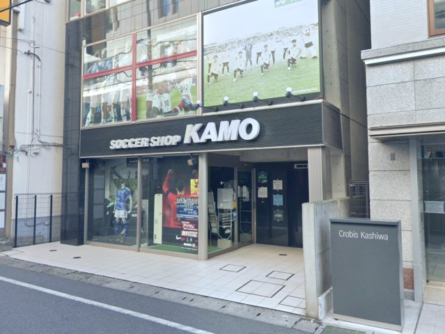 寺田ビルのエントランス