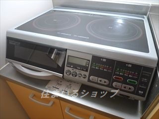 広島市安佐北区口田南６丁目のアパートの設備