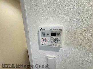 【浴室】 | プレサンス新深江ディレット