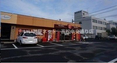 【周辺】 | オーブ木太 | ほっともっとさんまで650m