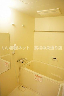 【浴室】 | オーブ木太