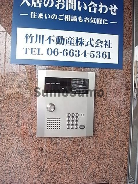 エイチツーオー杭瀬の外観|物件の外観です