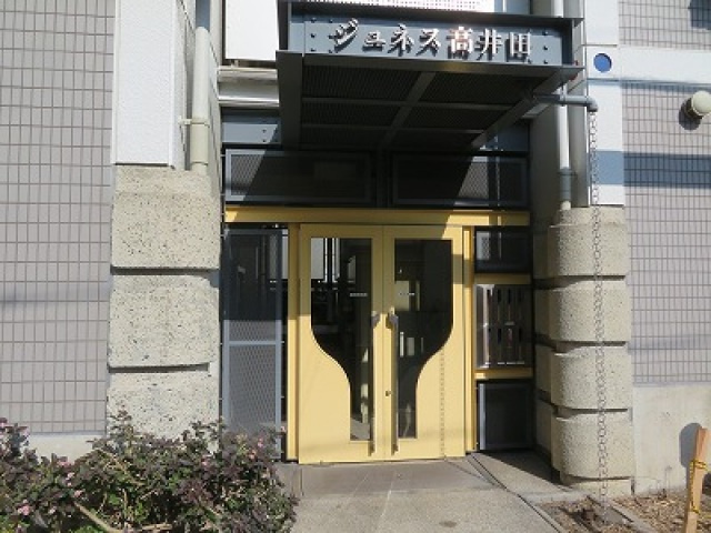 ジュネス高井田のその他
