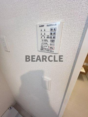 【設備】 | フラン瀬田　B棟