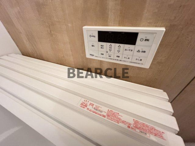 【設備】 | フラン瀬田　B棟