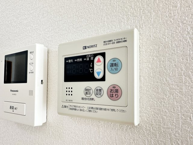 ルガーノⅠの設備