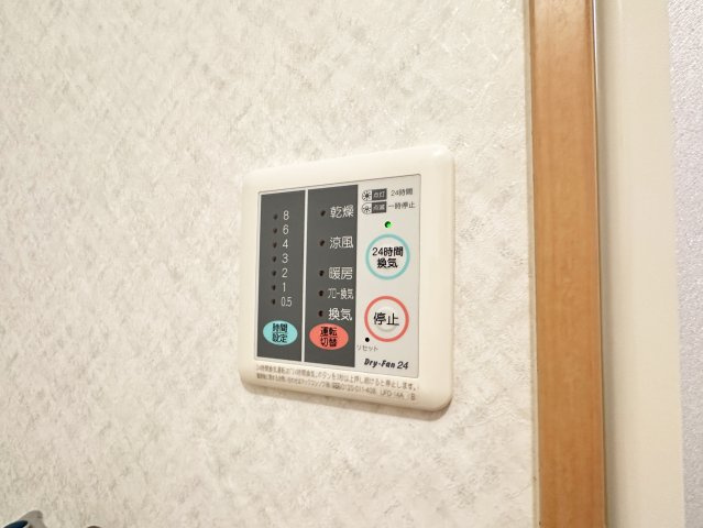 セレス薊野の設備