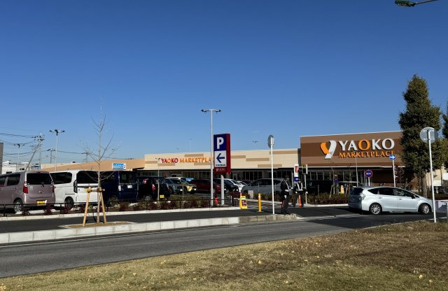 松戸市上本郷新築戸建【上本郷小学校：6分】の周辺|ヤオコーまで850ｍ