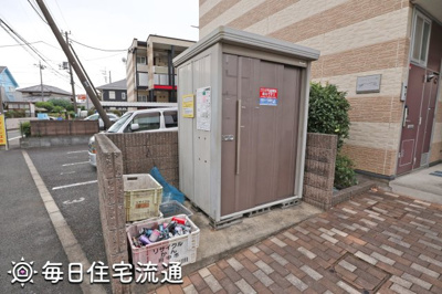 【その他共用部分】 | 小柳町Ⅱ