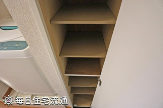 【収納】 | 府中東