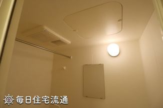 【その他】 | 府中東